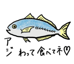 The fishing cat mittsu in fishing sticker #5100951