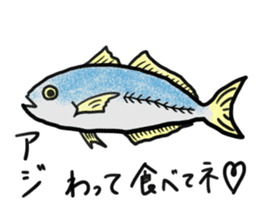 The fishing cat mittsu in fishing sticker #5100951