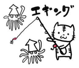 The fishing cat mittsu in fishing sticker #5100952