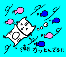 The fishing cat mittsu in fishing sticker #5100957