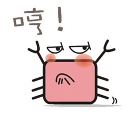 crab's name is YUJI KUBOTA. sticker #5101032