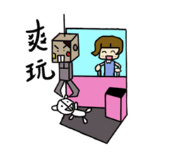 robot and girl sticker #5101058