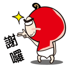 Milkfish BOY-Life sticker #5101402