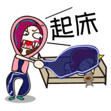 Milkfish BOY-Life sticker #5101406