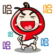 Milkfish BOY-Life sticker #5101410