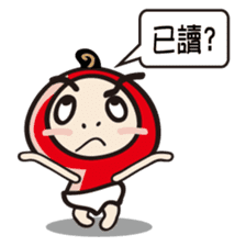 Milkfish BOY-Life sticker #5101420