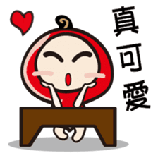 Milkfish BOY-Life sticker #5101427