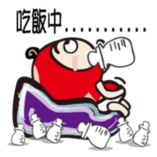 Milkfish BOY-Life sticker #5101428