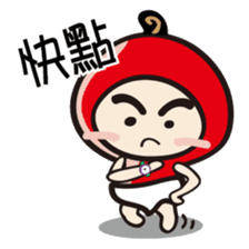 Milkfish BOY-Life sticker #5101435