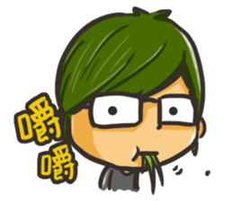 Vegetable boy and meat girl sticker #5101438