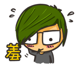 Vegetable boy and meat girl sticker #5101442