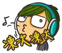 Vegetable boy and meat girl sticker #5101444