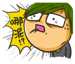 Vegetable boy and meat girl sticker #5101447