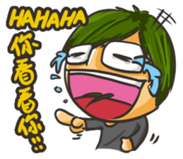 Vegetable boy and meat girl sticker #5101448