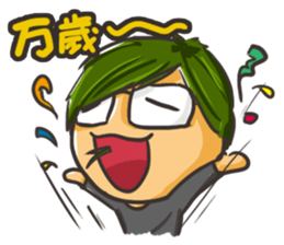 Vegetable boy and meat girl sticker #5101451