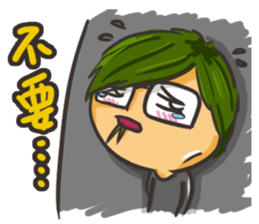 Vegetable boy and meat girl sticker #5101452