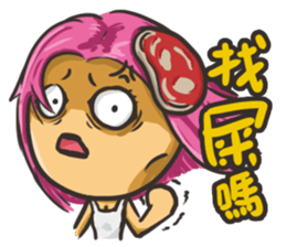 Vegetable boy and meat girl sticker #5101455