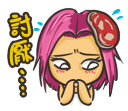 Vegetable boy and meat girl sticker #5101456