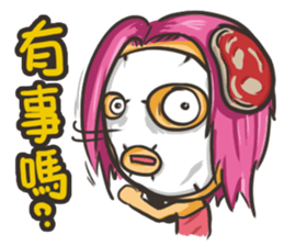 Vegetable boy and meat girl sticker #5101460