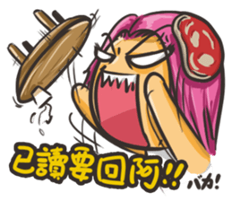 Vegetable boy and meat girl sticker #5101462