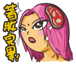 Vegetable boy and meat girl sticker #5101467