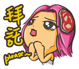 Vegetable boy and meat girl sticker #5101469