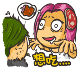Vegetable boy and meat girl sticker #5101471