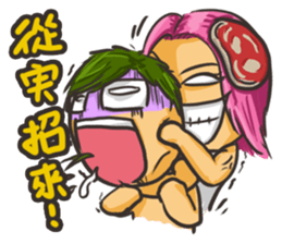 Vegetable boy and meat girl sticker #5101476