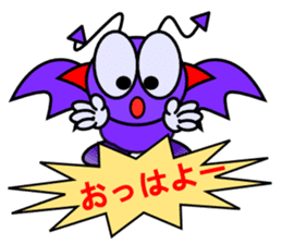 Devil kaito sticker #5101478