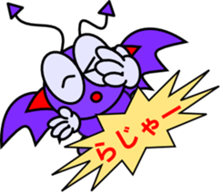 Devil kaito sticker #5101483