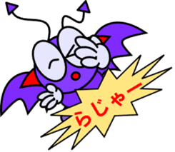 Devil kaito sticker #5101483