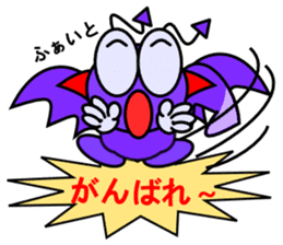Devil kaito sticker #5101484