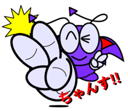 Devil kaito sticker #5101486