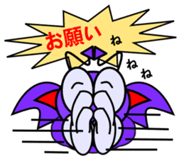 Devil kaito sticker #5101488