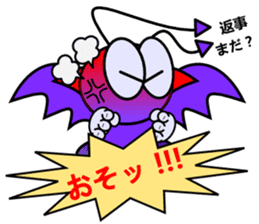 Devil kaito sticker #5101499