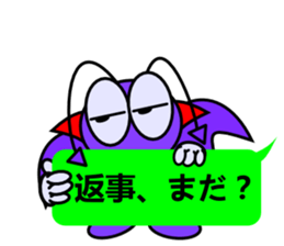 Devil kaito sticker #5101502