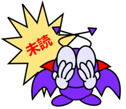 Devil kaito sticker #5101505