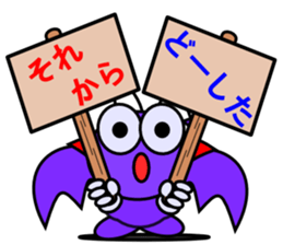 Devil kaito sticker #5101508
