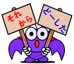 Devil kaito sticker #5101508