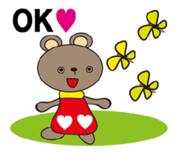 a cute cute bear. sticker #5101542