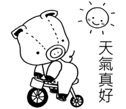 Piggy 2 (usual life, Chinese version) sticker #5101682