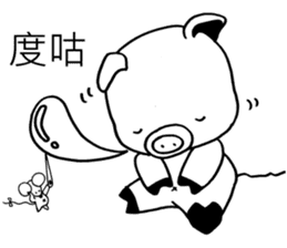 Piggy 2 (usual life, Chinese version) sticker #5101685