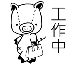 Piggy 2 (usual life, Chinese version) sticker #5101686
