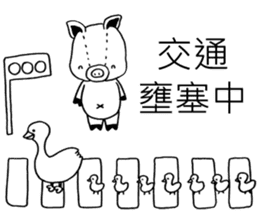 Piggy 2 (usual life, Chinese version) sticker #5101687