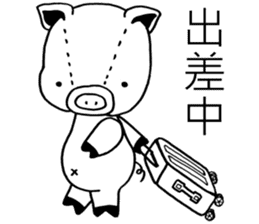 Piggy 2 (usual life, Chinese version) sticker #5101688
