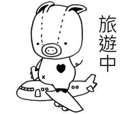 Piggy 2 (usual life, Chinese version) sticker #5101689
