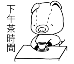 Piggy 2 (usual life, Chinese version) sticker #5101697
