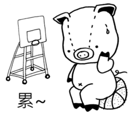 Piggy 2 (usual life, Chinese version) sticker #5101699