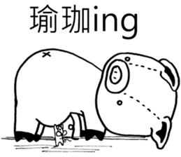 Piggy 2 (usual life, Chinese version) sticker #5101702