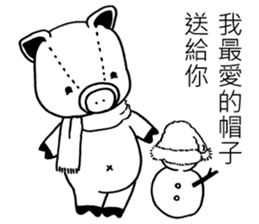 Piggy 2 (usual life, Chinese version) sticker #5101717